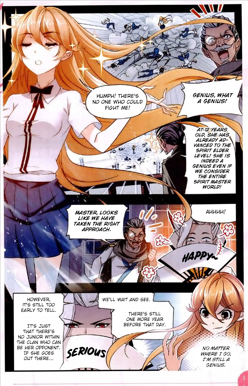 Doulou Dalu Chapter 224 page 10 - Chapter 224: Flying in the wind