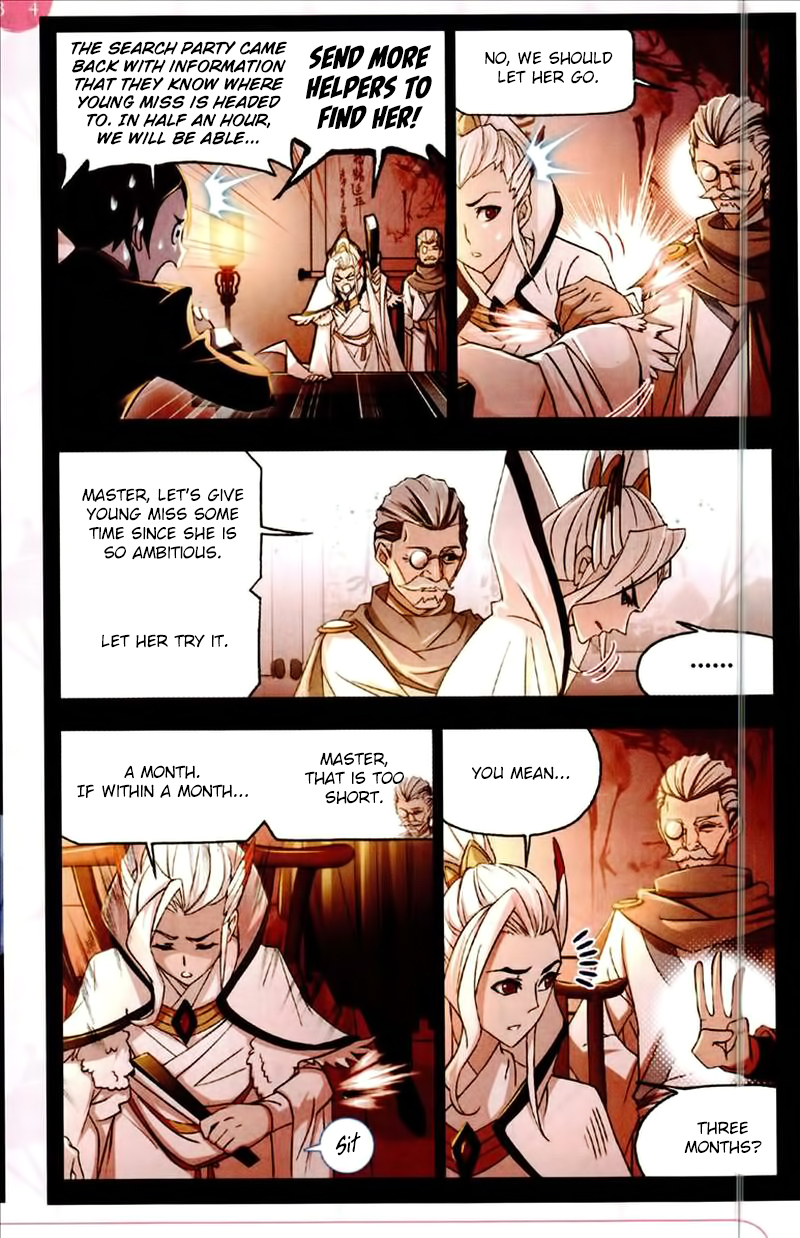 Doulou Dalu Chapter 224 page 13 - Chapter 224: Flying in the wind