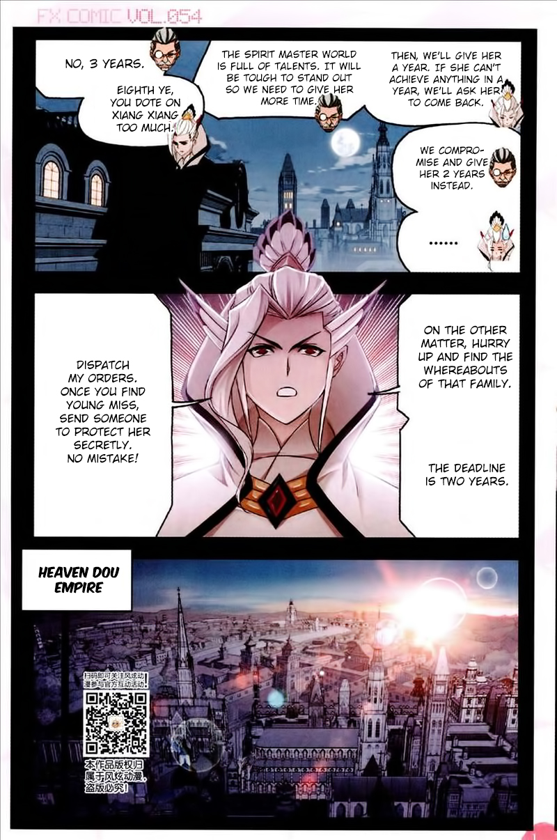 Doulou Dalu Chapter 224 page 14 - Chapter 224: Flying in the wind