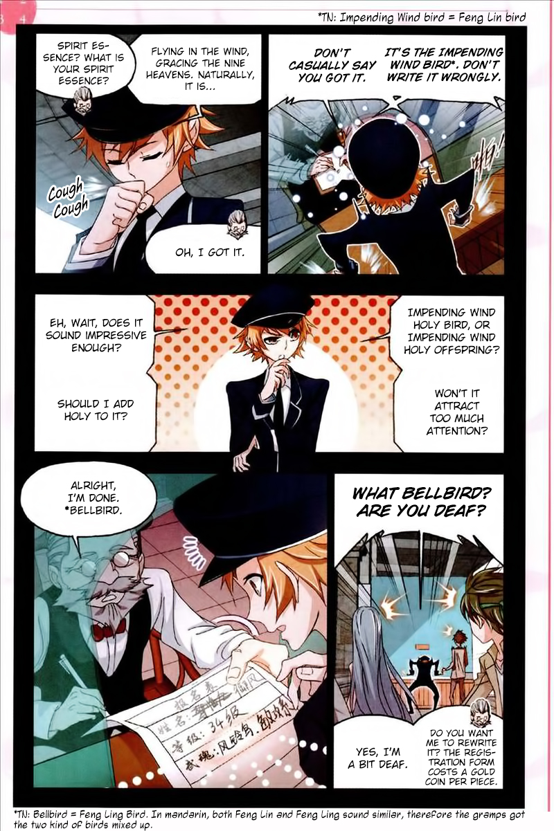 Doulou Dalu Chapter 224 page 17 - Chapter 224: Flying in the wind