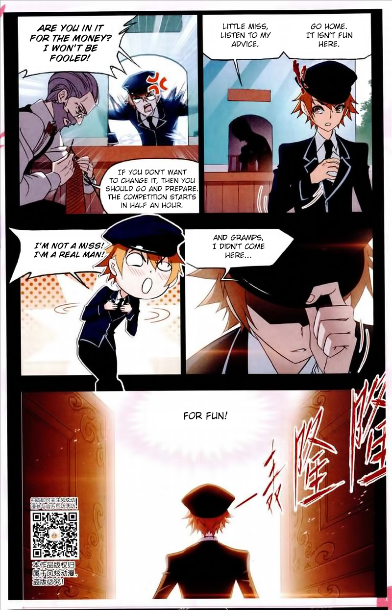Doulou Dalu Chapter 224 page 18 - Chapter 224: Flying in the wind