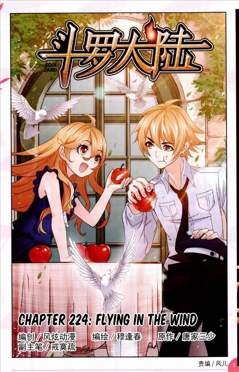 Doulou Dalu Chapter 224 page 2 - Chapter 224: Flying in the wind