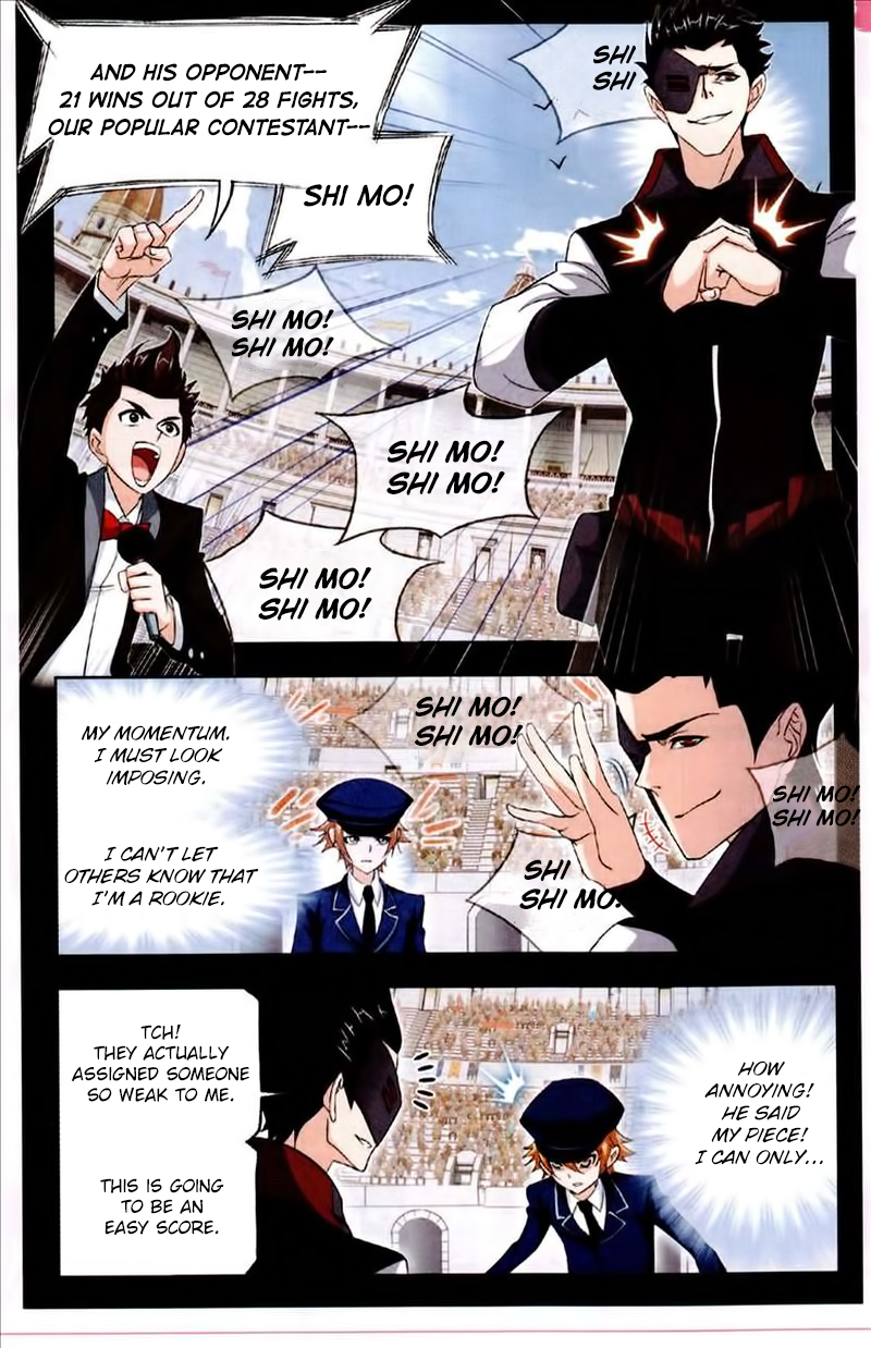 Doulou Dalu Chapter 224 page 20 - Chapter 224: Flying in the wind