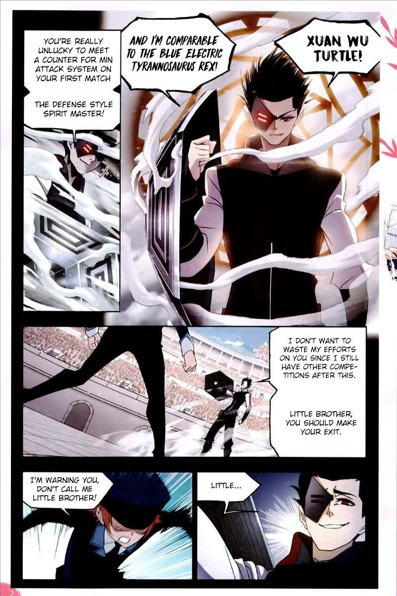 Doulou Dalu Chapter 224 page 23 - Chapter 224: Flying in the wind