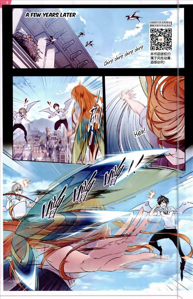 Doulou Dalu Chapter 224 page 5 - Chapter 224: Flying in the wind