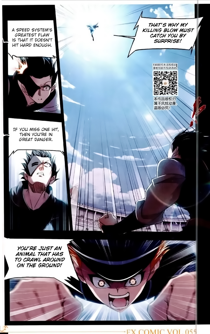 Doulou Dalu Chapter 225 page 11 - Chapter 225: Flourishing