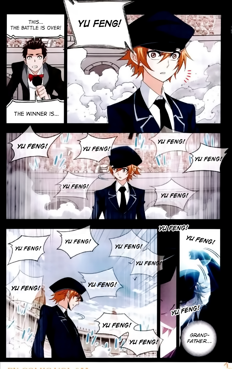 Doulou Dalu Chapter 225 page 14 - Chapter 225: Flourishing