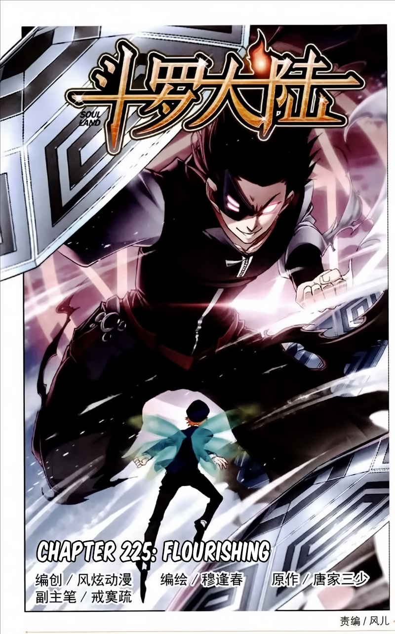 Doulou Dalu Chapter 225 page 2 - Chapter 225: Flourishing