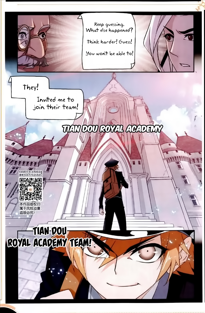 Doulou Dalu Chapter 225 page 20 - Chapter 225: Flourishing