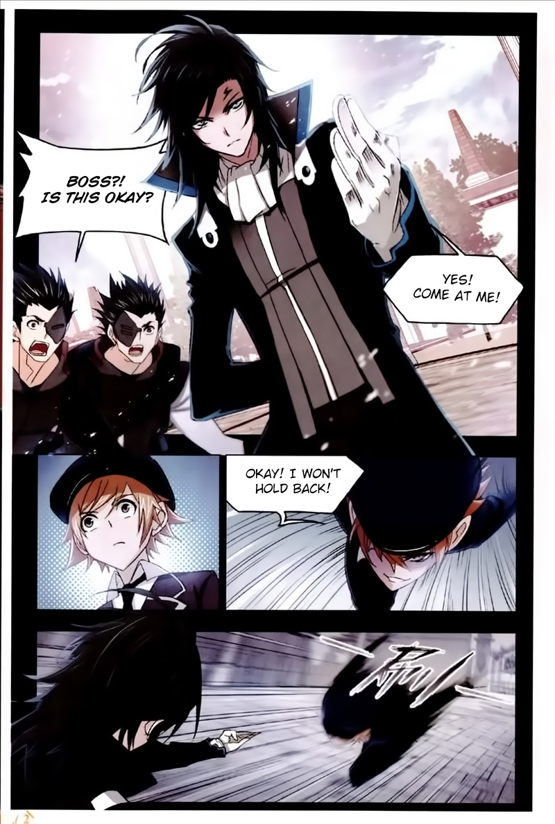 Doulou Dalu Chapter 225 page 23 - Chapter 225: Flourishing