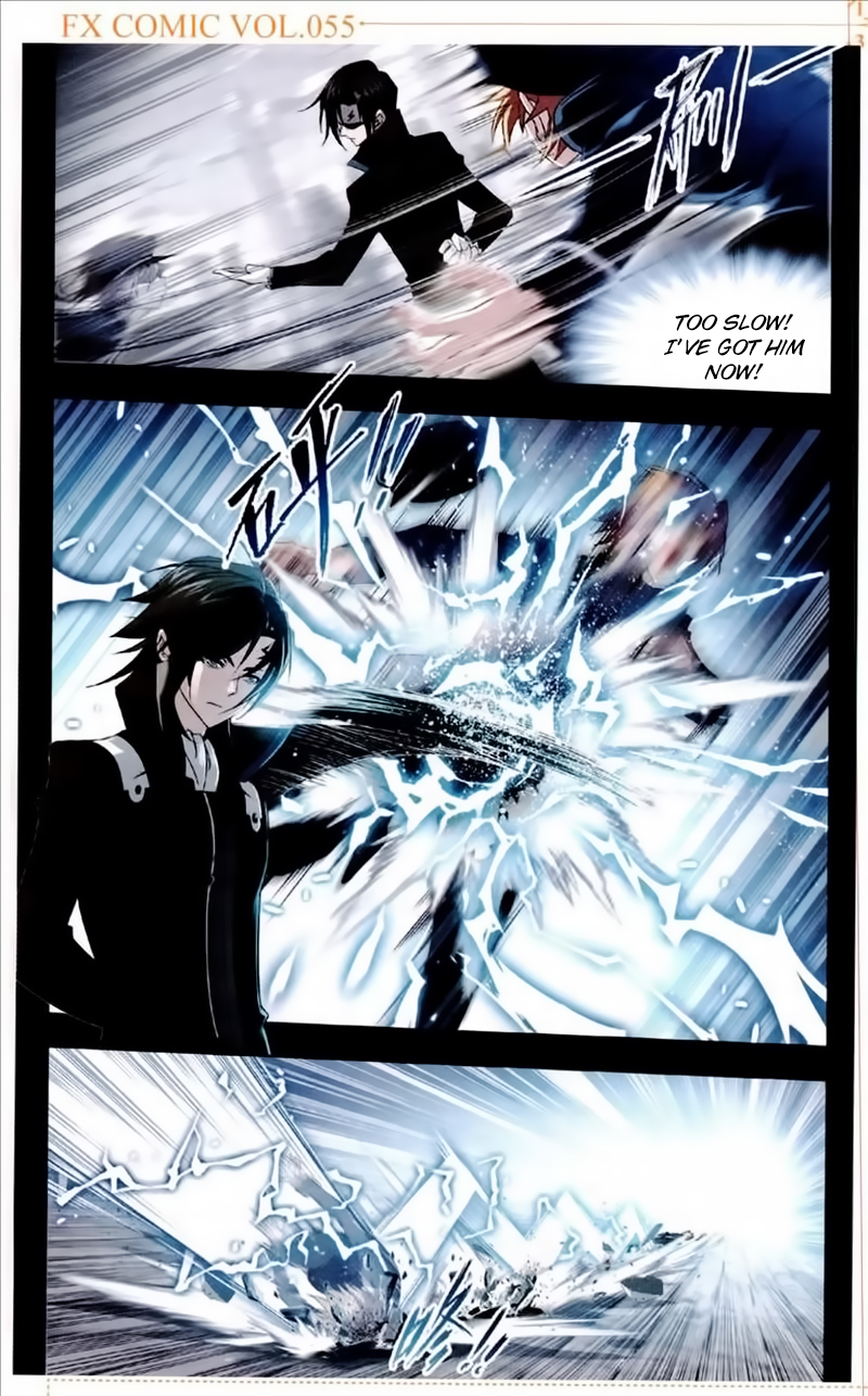 Doulou Dalu Chapter 225 page 24 - Chapter 225: Flourishing