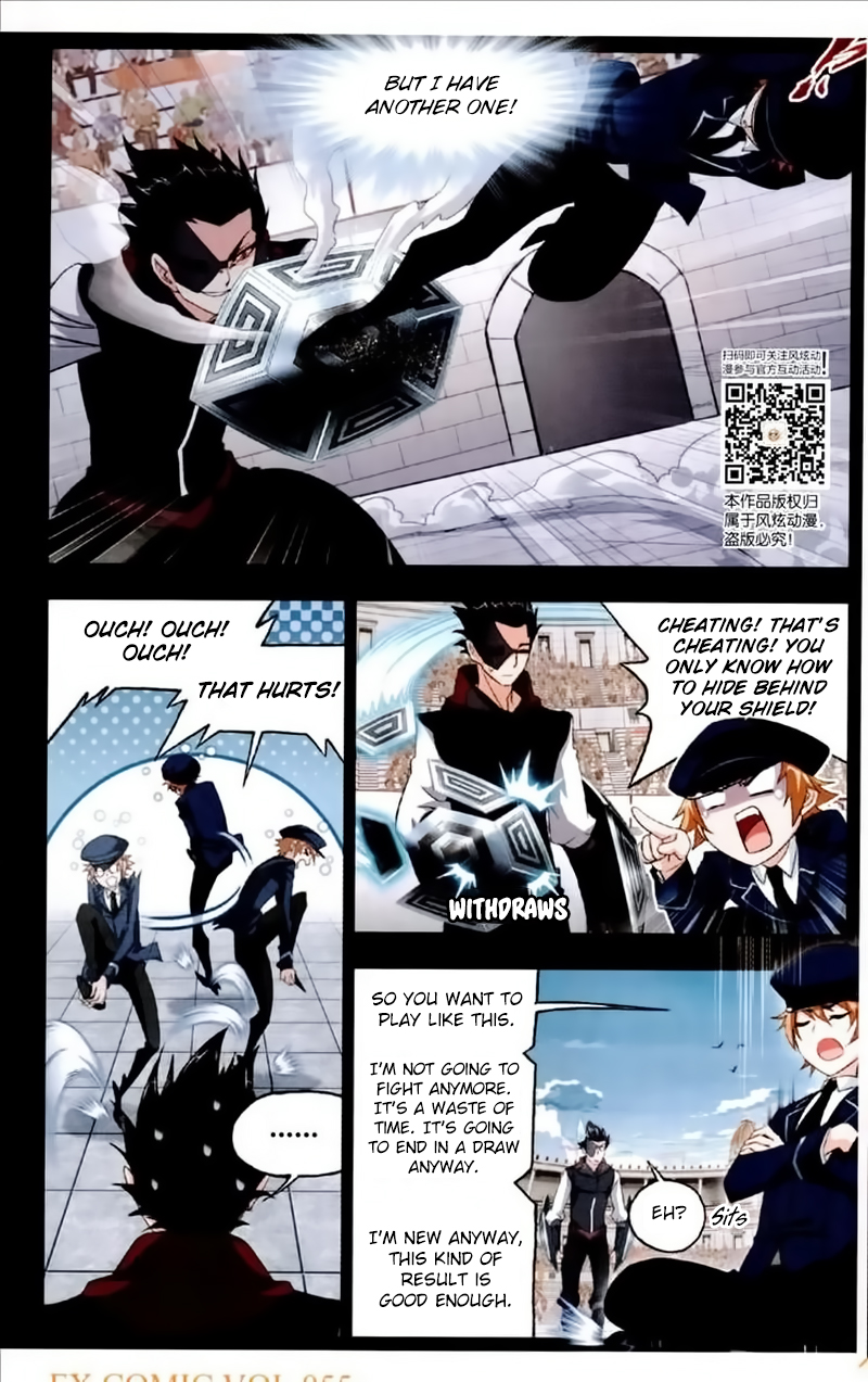 Doulou Dalu Chapter 225 page 6 - Chapter 225: Flourishing
