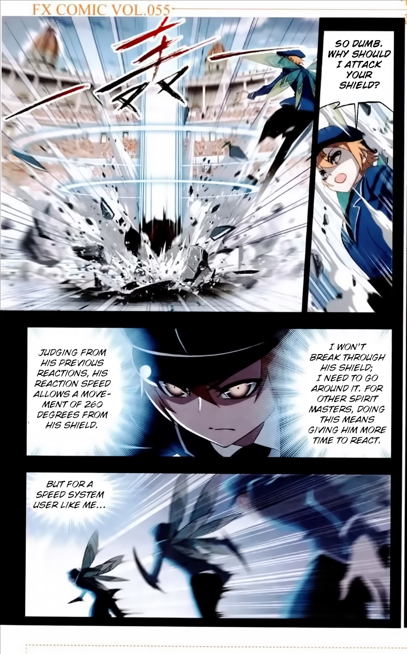Doulou Dalu Chapter 225 page 8 - Chapter 225: Flourishing