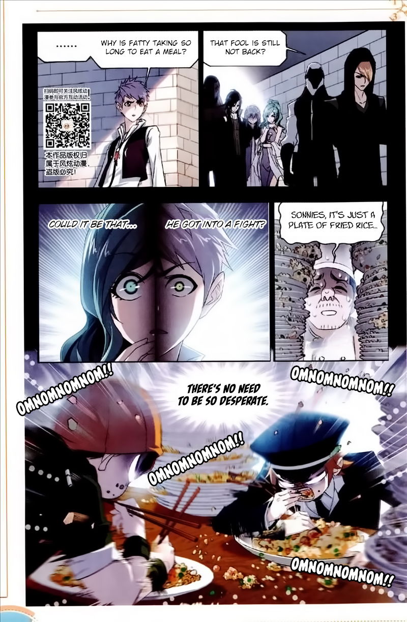 Doulou Dalu Chapter 226 page 12 - Chapter 226: Phoenix