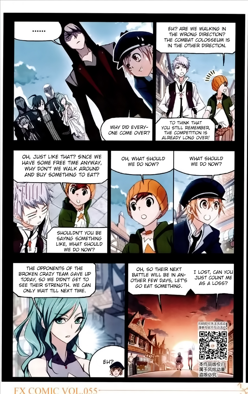 Doulou Dalu Chapter 226 page 14 - Chapter 226: Phoenix