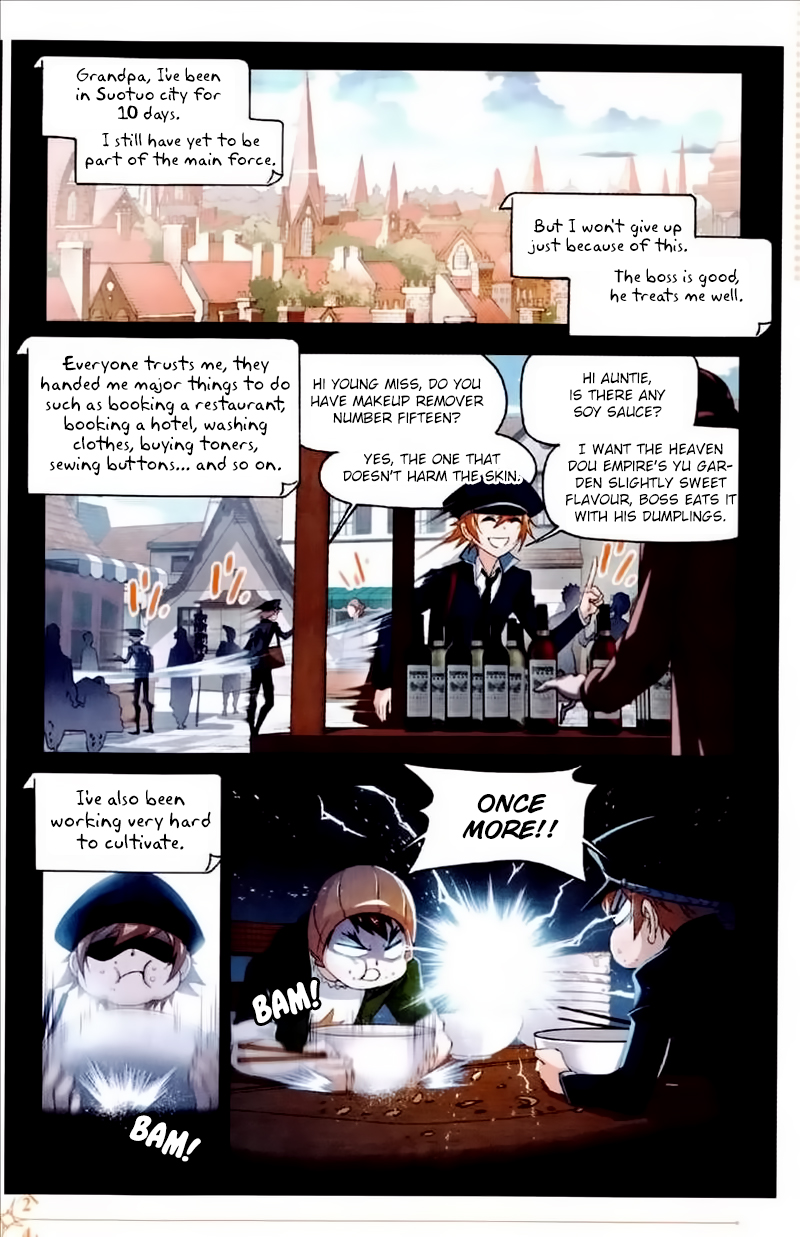 Doulou Dalu Chapter 226 page 15 - Chapter 226: Phoenix