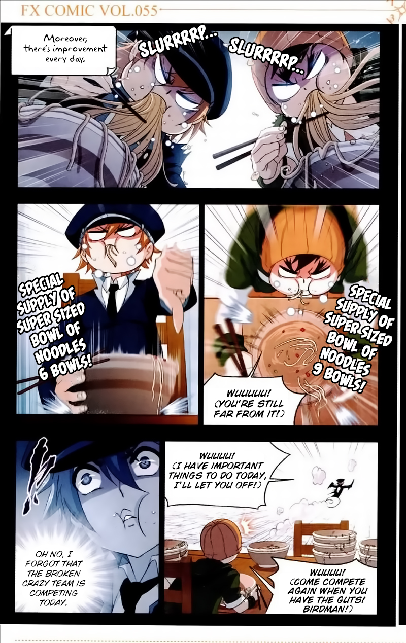 Doulou Dalu Chapter 226 page 16 - Chapter 226: Phoenix