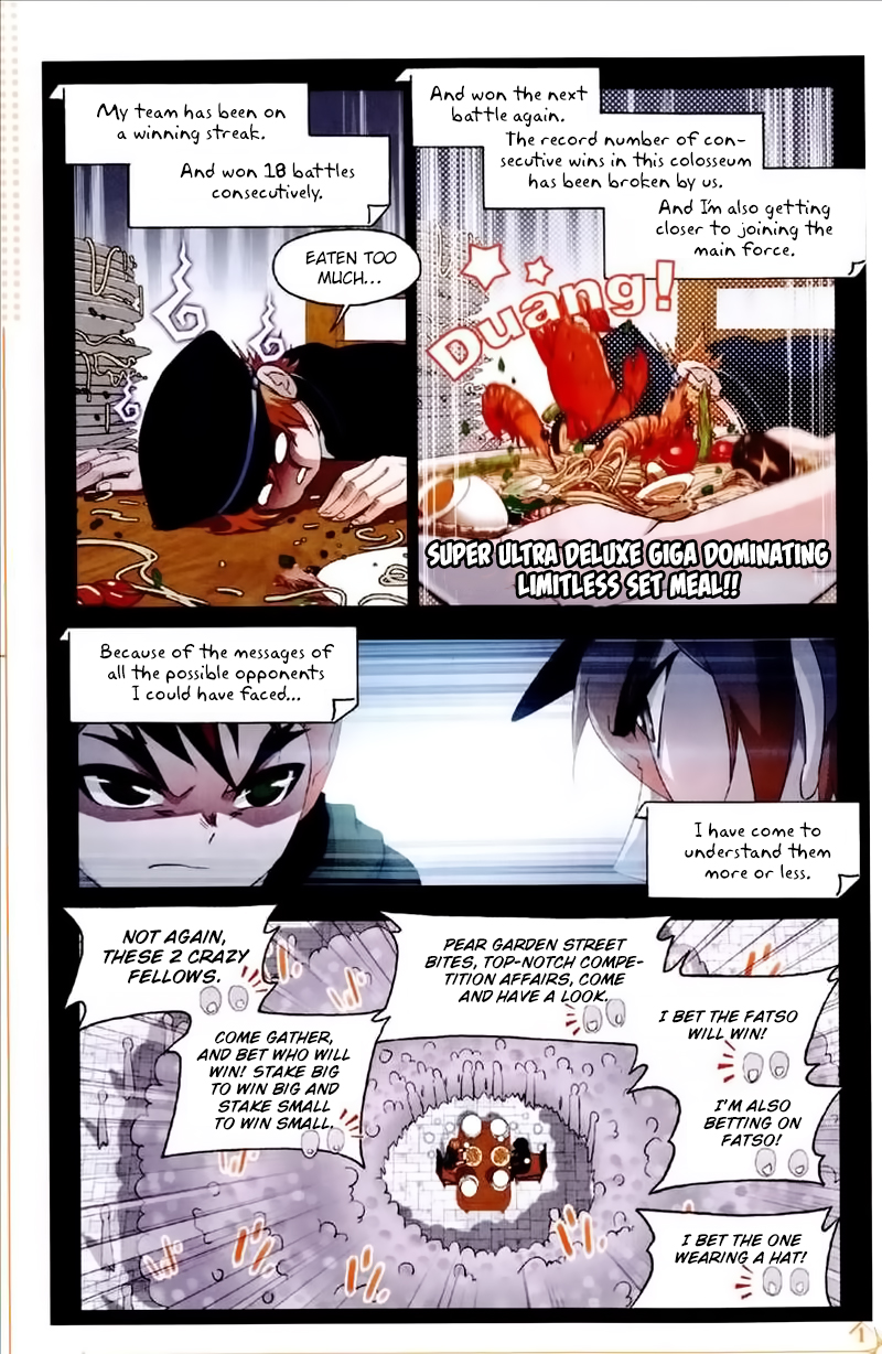 Doulou Dalu Chapter 226 page 18 - Chapter 226: Phoenix