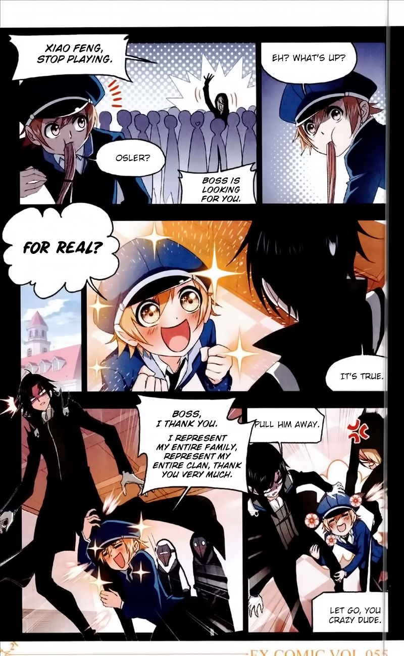 Doulou Dalu Chapter 226 page 19 - Chapter 226: Phoenix