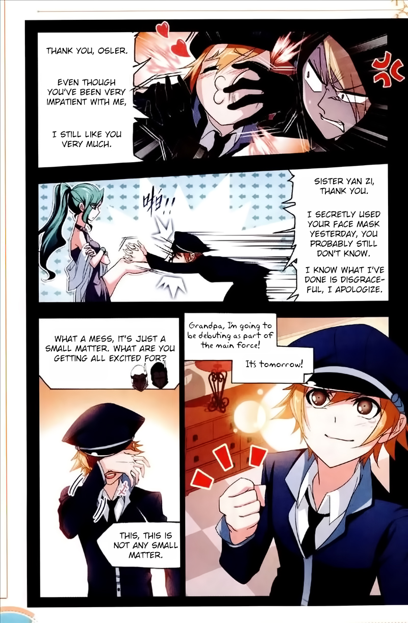 Doulou Dalu Chapter 226 page 20 - Chapter 226: Phoenix
