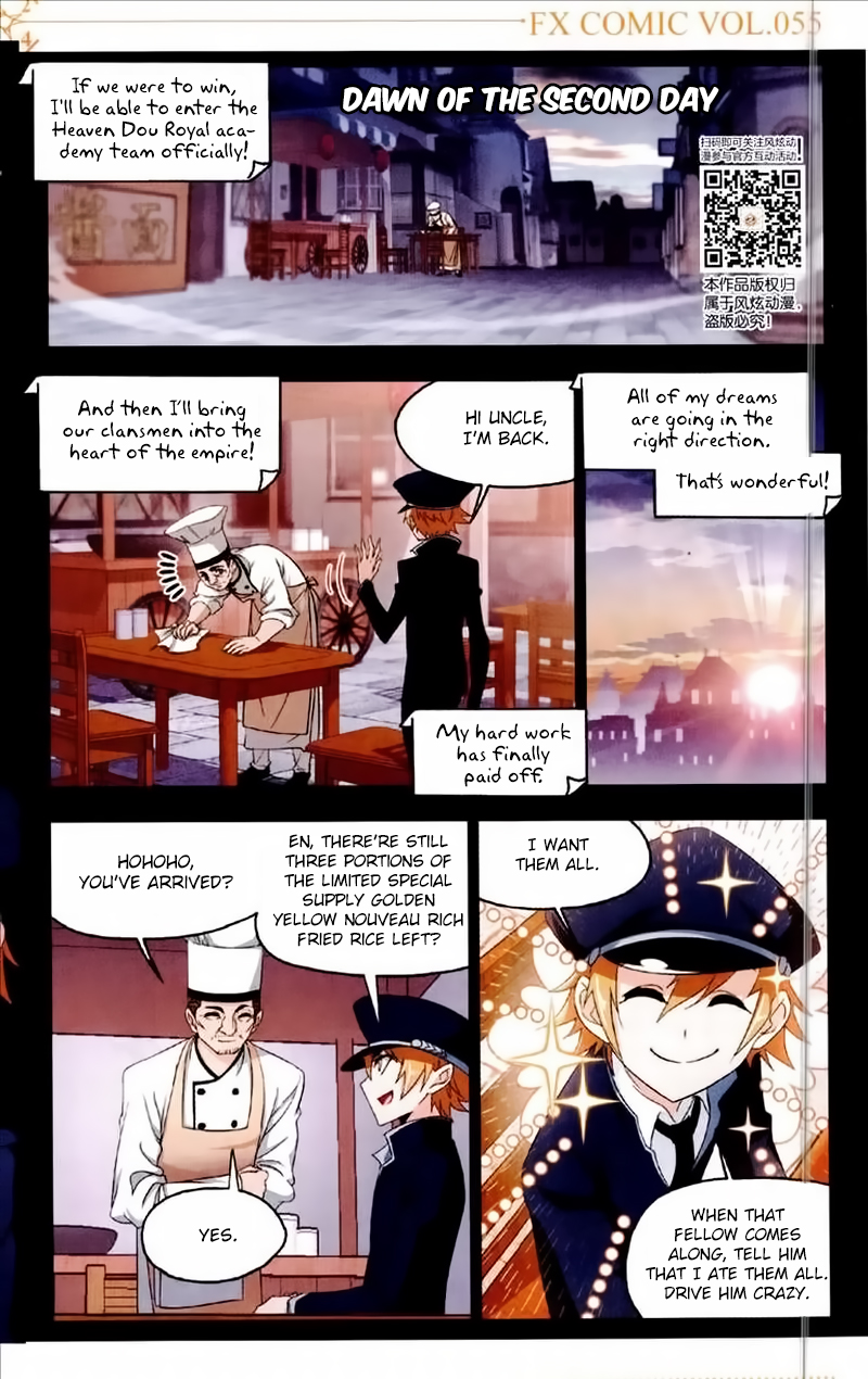 Doulou Dalu Chapter 226 page 21 - Chapter 226: Phoenix