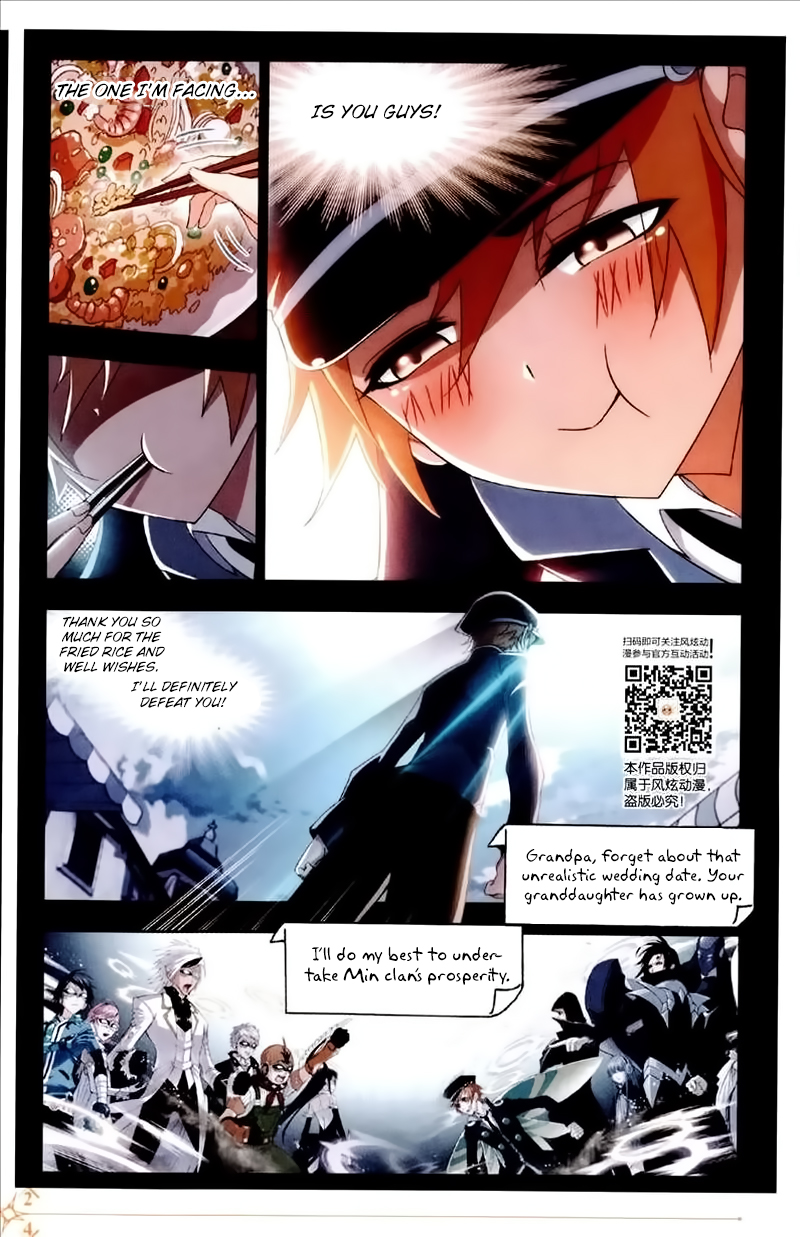 Doulou Dalu Chapter 226 page 23 - Chapter 226: Phoenix
