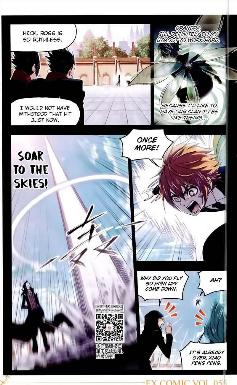 Doulou Dalu Chapter 226 page 3 - Chapter 226: Phoenix