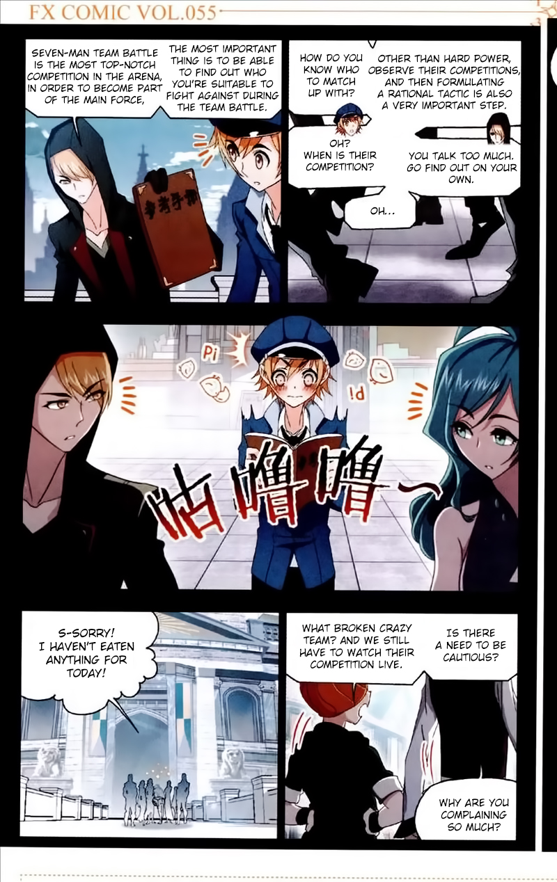 Doulou Dalu Chapter 226 page 8 - Chapter 226: Phoenix