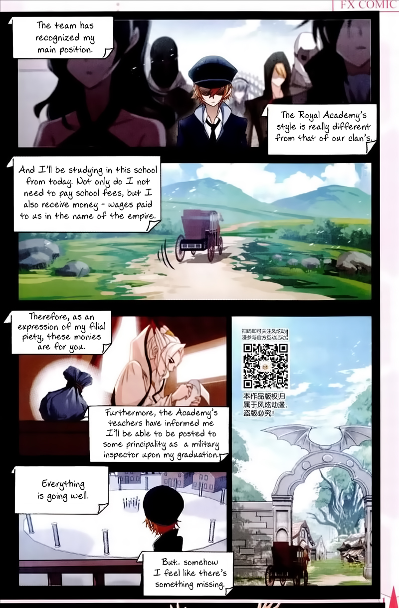 Doulou Dalu Chapter 227 page 10 - Chapter 227: Confession