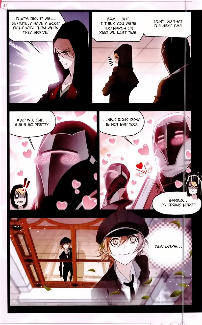 Doulou Dalu Chapter 227 page 13 - Chapter 227: Confession