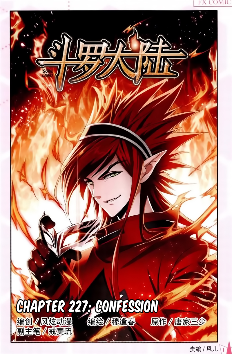 Doulou Dalu Chapter 227 page 2 - Chapter 227: Confession