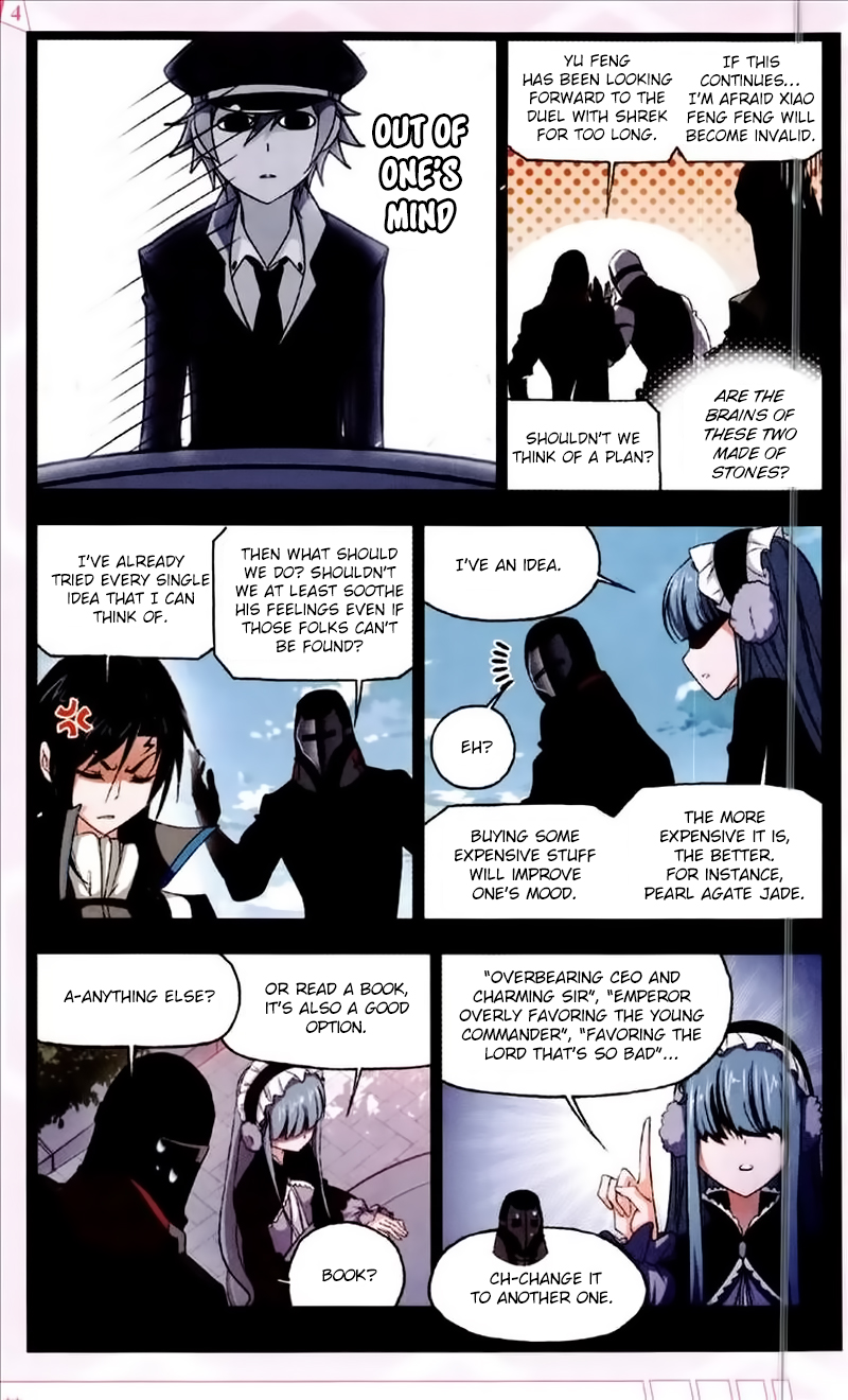 Doulou Dalu Chapter 227 page 21 - Chapter 227: Confession