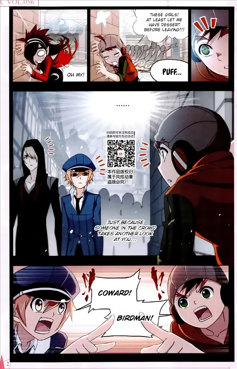 Doulou Dalu Chapter 227 page 23 - Chapter 227: Confession