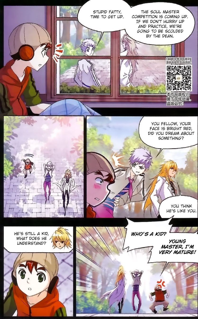 Doulou Dalu Chapter 228 page 11 - Chapter 228: Champion Shrek