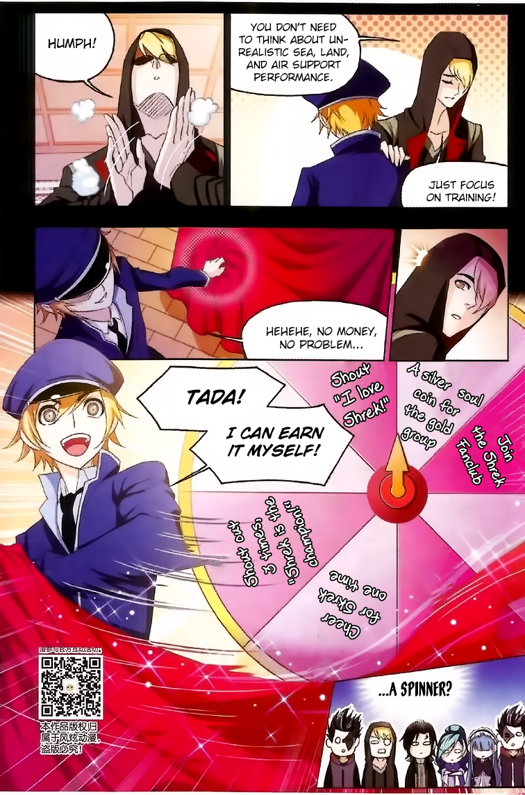 Doulou Dalu Chapter 228 page 21 - Chapter 228: Champion Shrek