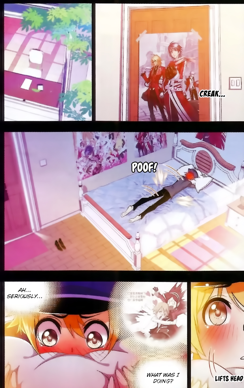 Doulou Dalu Chapter 228 page 6 - Chapter 228: Champion Shrek