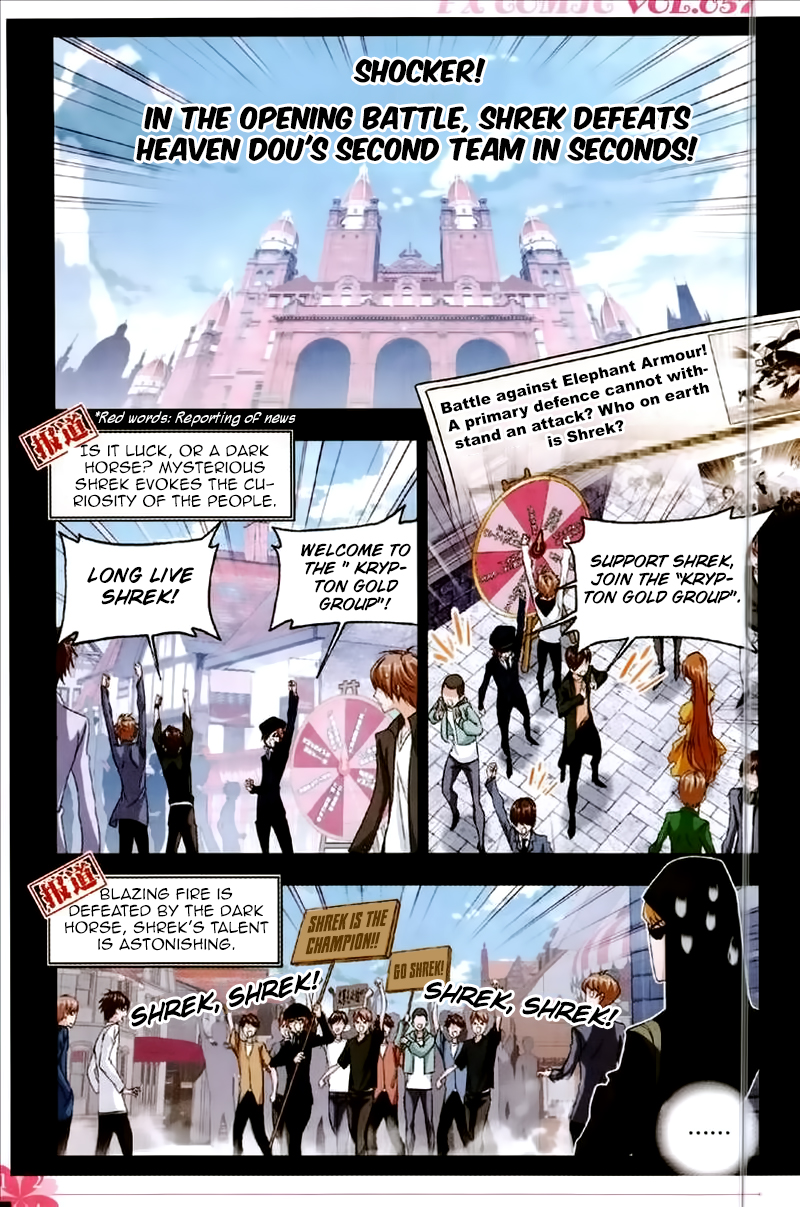 Doulou Dalu Chapter 229 page 11 - Chapter 229: Lose and Win