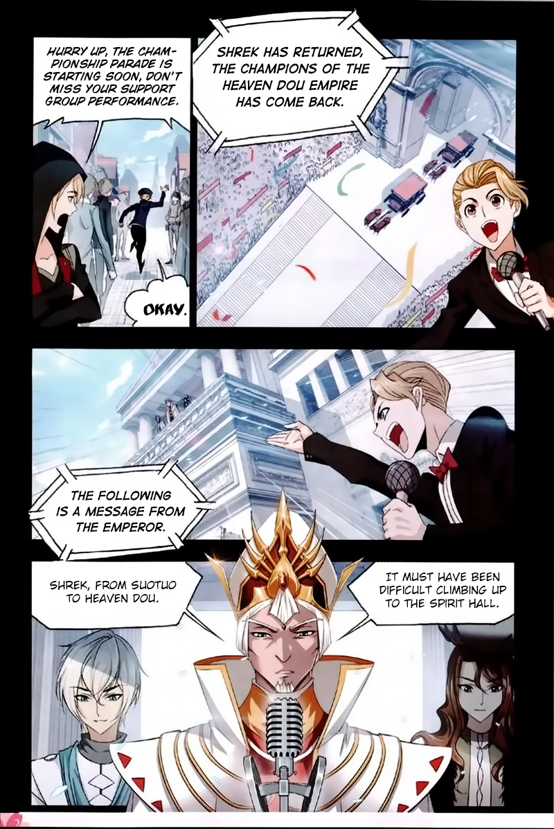 Doulou Dalu Chapter 229 page 15 - Chapter 229: Lose and Win
