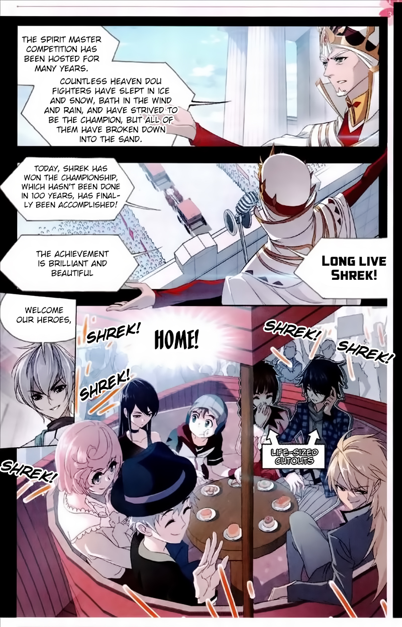 Doulou Dalu Chapter 229 page 16 - Chapter 229: Lose and Win