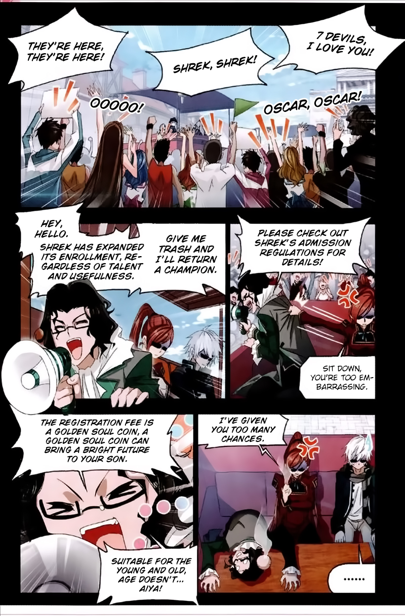 Doulou Dalu Chapter 229 page 17 - Chapter 229: Lose and Win