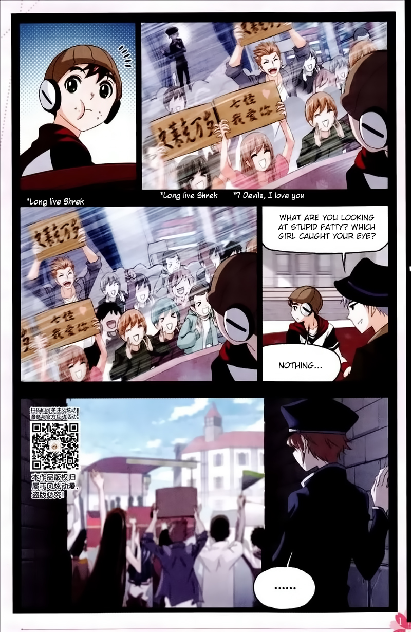 Doulou Dalu Chapter 229 page 18 - Chapter 229: Lose and Win