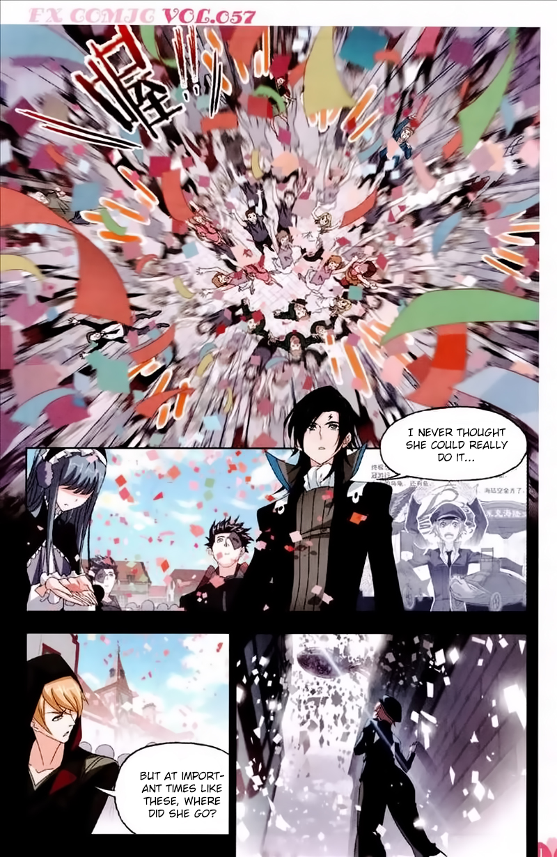 Doulou Dalu Chapter 229 page 22 - Chapter 229: Lose and Win