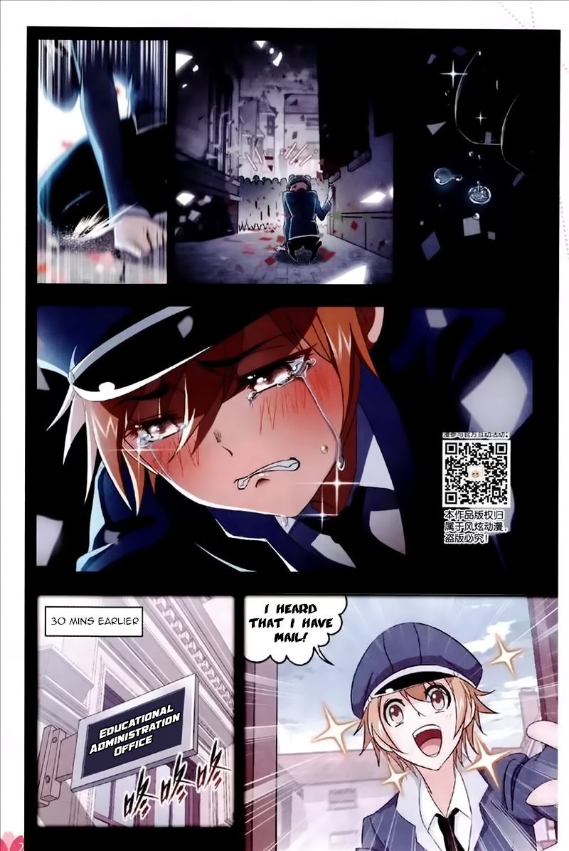 Doulou Dalu Chapter 229 page 23 - Chapter 229: Lose and Win