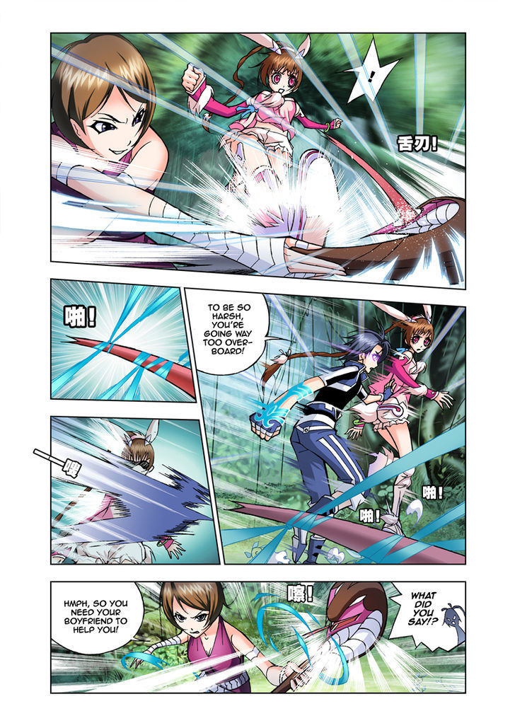 Doulou Dalu Chapter 23 page 12 - Chapter 23 : Sky Dominating Dragon and Snake