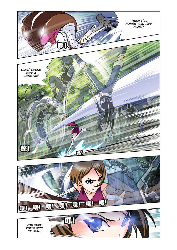 Doulou Dalu Chapter 23 page 13 - Chapter 23 : Sky Dominating Dragon and Snake