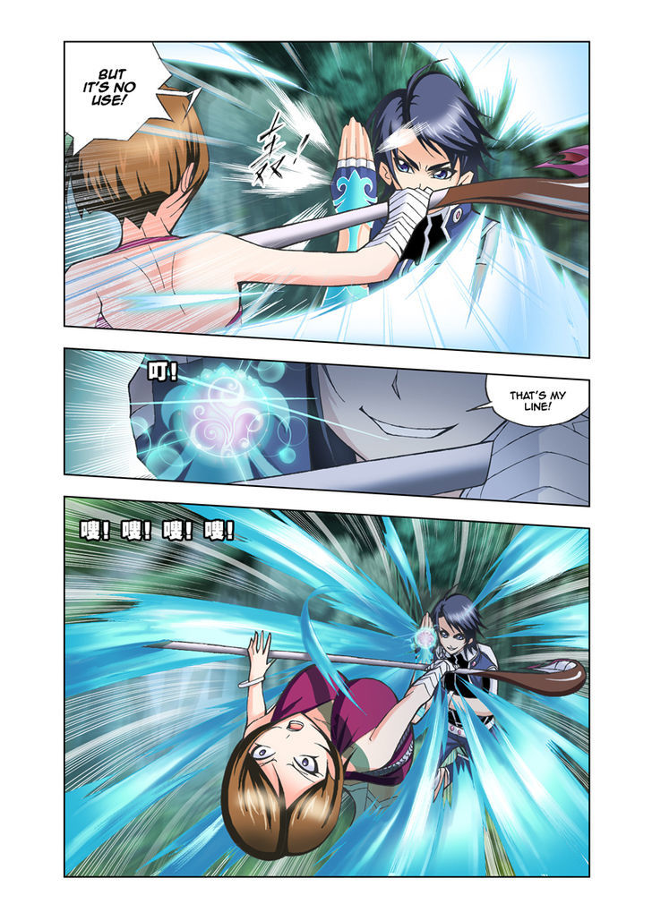 Doulou Dalu Chapter 23 page 14 - Chapter 23 : Sky Dominating Dragon and Snake