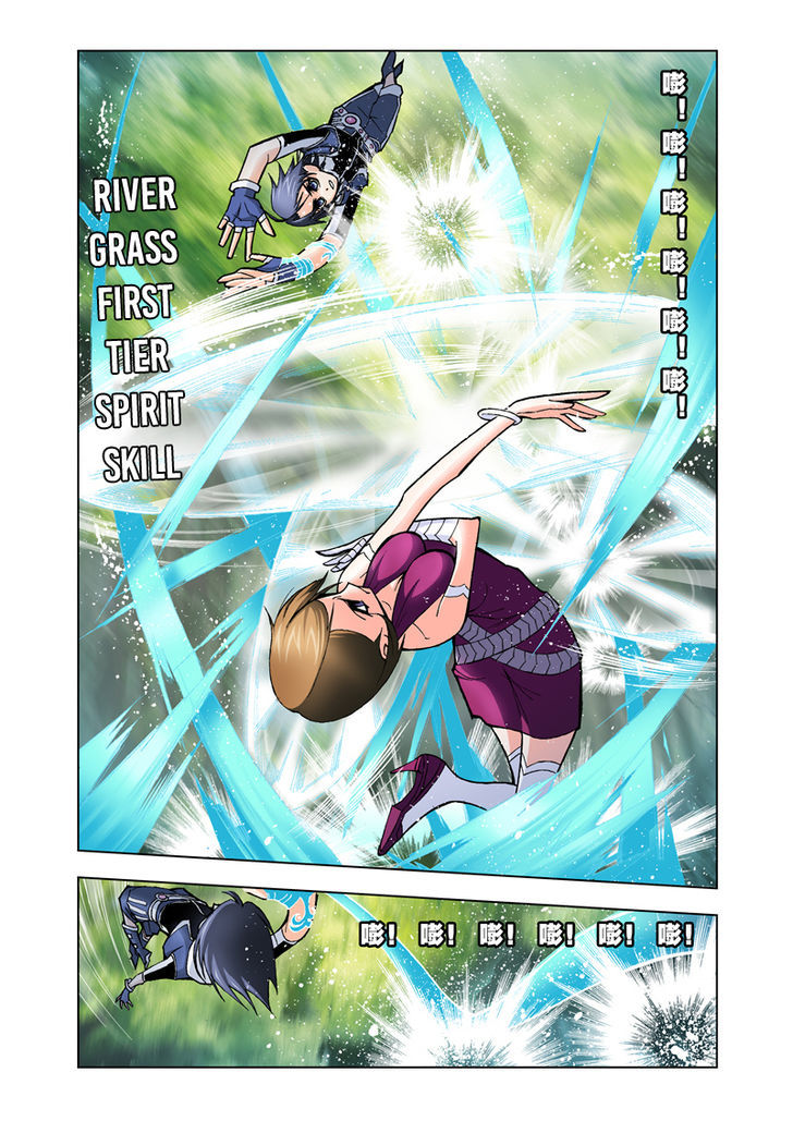 Doulou Dalu Chapter 23 page 15 - Chapter 23 : Sky Dominating Dragon and Snake