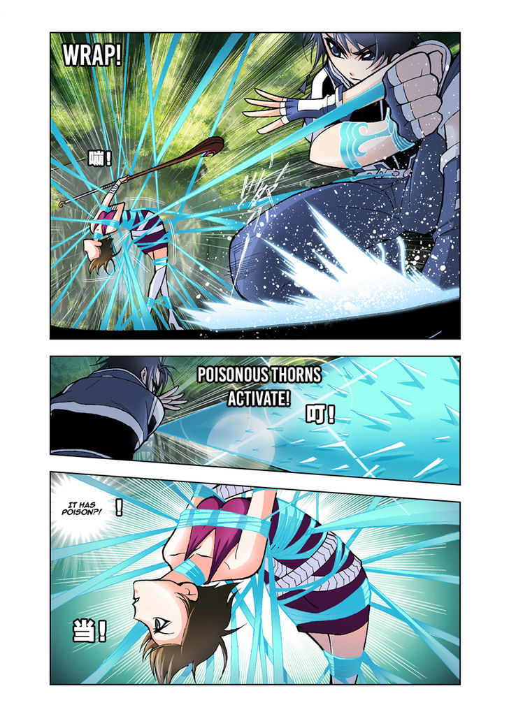 Doulou Dalu Chapter 23 page 16 - Chapter 23 : Sky Dominating Dragon and Snake
