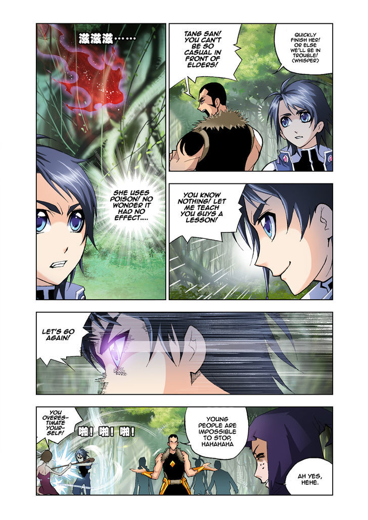 Doulou Dalu Chapter 23 page 19 - Chapter 23 : Sky Dominating Dragon and Snake