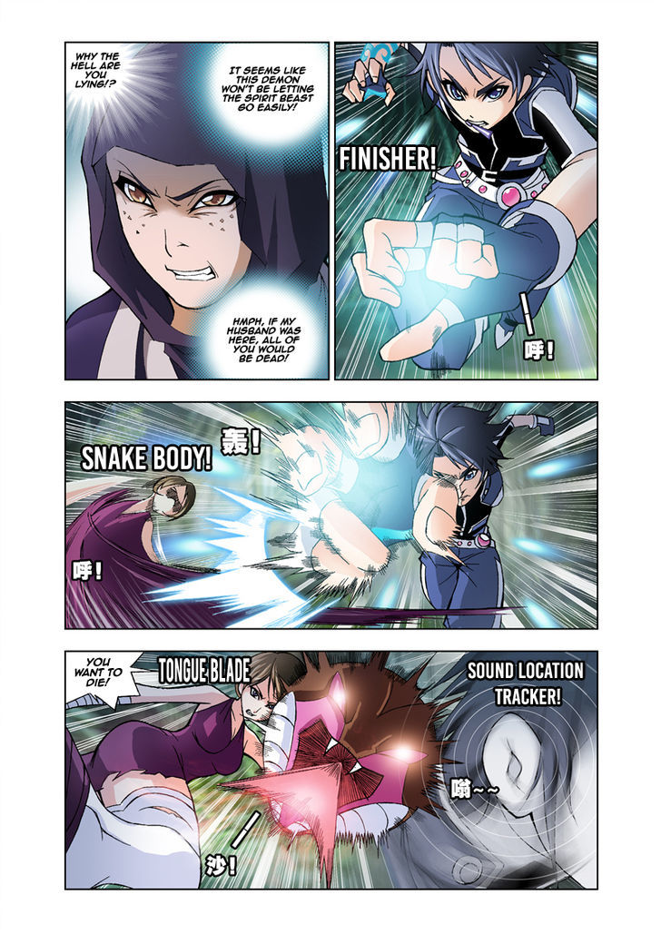Doulou Dalu Chapter 23 page 20 - Chapter 23 : Sky Dominating Dragon and Snake